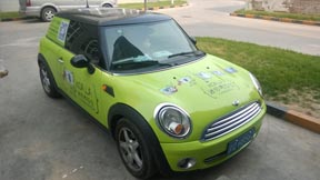 UV 3M car sticker
