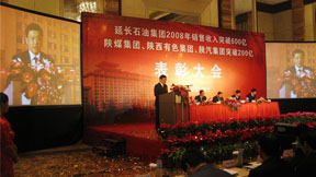 meeting activity background panel Onsite ritual 
