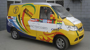 Car body sticker painting installation 