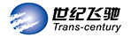 世纪飞驰